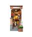 Bookshelf insert - Sakura wine alley Rolife TGB11