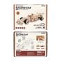 Puzzle meccanico 3D in legno - Auto da corsa ROKR LK505