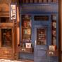 Вложка за рафт за книги - Arcade dating Rolife TGB10